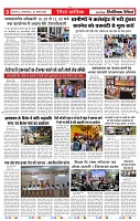 29april2025republic_page-0003