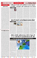 11_may_2026_republic_page-0004_2000
