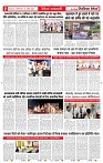 29april2025republic_page-0002