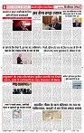 29april2025republic_page-0006
