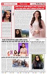 29april2025republic_page-0008