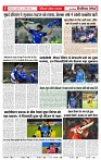 22_april_2026_republic_page-0007_2000