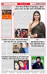 22_april_2026_republic_page-0008_2000