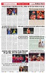 23_april_2026_republic_page-0007_2000