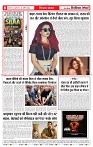 23_april_2026_republic_page-0008_2000