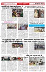24_april_2026_republic_page-0005_2000