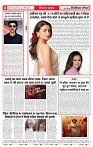 24_april_2026_republic_page-0008_2000