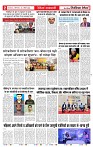 25_april_2026_republic_page-0002_2000