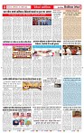 25_april_2026_republic_page-0003_2000