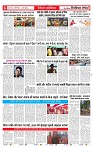 2_may_2026_republic_page-0005_2000
