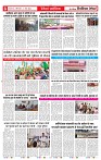 11_may_2026_republic_page-0005_2000