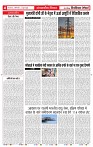 6_june_2026_republic_page-0004_2000
