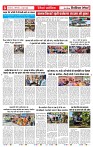 6_june_2026_republic_page-0005_2000