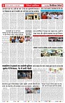 10_june_2026_republic_page-0005_2000