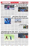 10_june_2026_republic_page-0007_2000